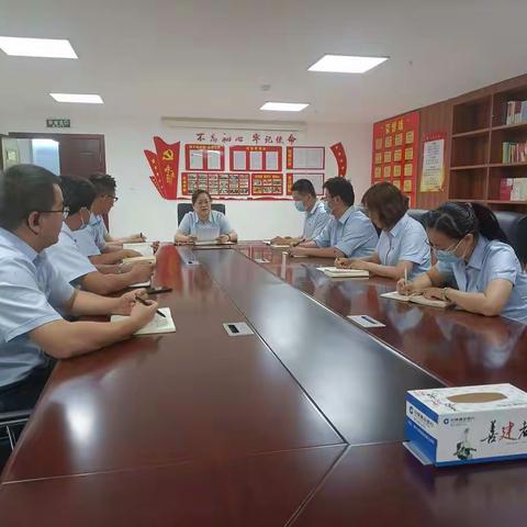 喀什分行个人金融部和信用卡中心及网络金融党支部联合开展5月主题党日“青春激扬展风采 奋斗担当踏新程"活动