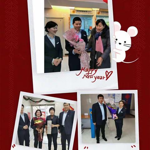 喀什分行个人金融部开展“亮剑出行敢打赢 红色力量践初心”1月党日活动