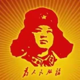 南山学校三（6）班扬帆中队蓝天小分队——学雷锋助亚运