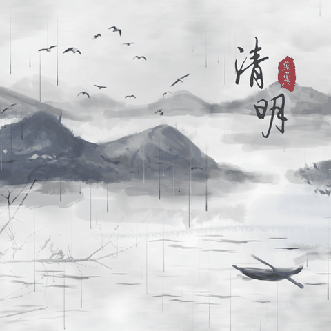 放飞追思风筝，缅怀英雄先烈