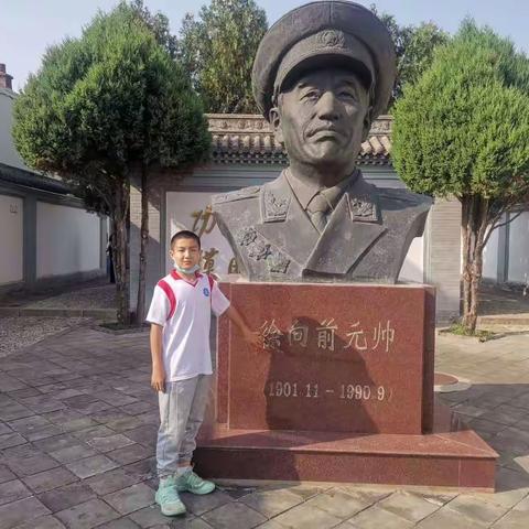 追忆红色足迹，传承红色精神