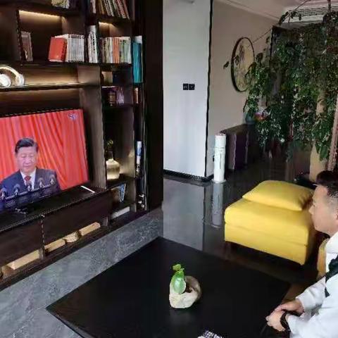 砥砺奋发、勇毅前行——民盟西咸支部组织收看二十大开幕盛况