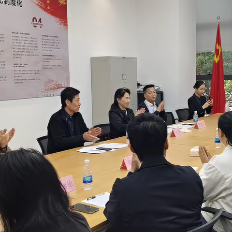 民盟西安市委驻会副主委李煦赴西咸支部调研党史学习教育情况