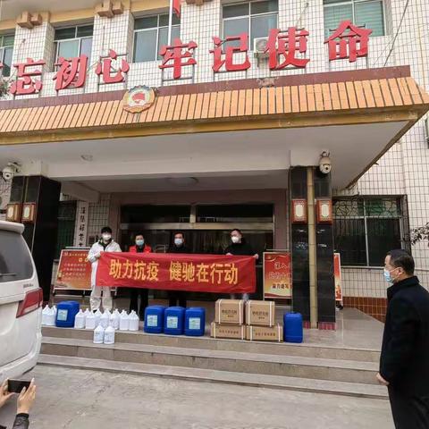 同心抗疫—民盟西咸支部在行动（2）