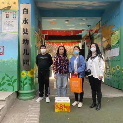 自由 行走的花的美篇