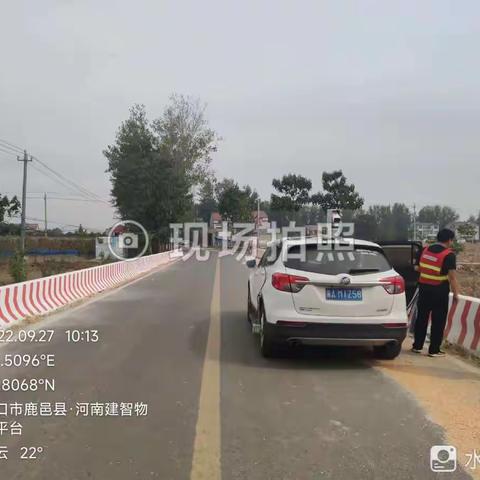 鹿邑县交通运输局 农村公路管理所对全县县乡道路进行自动化评定采集