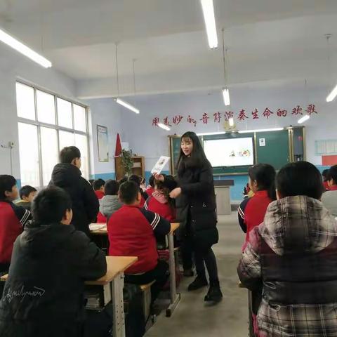 新教师展示课，走进大庄小学