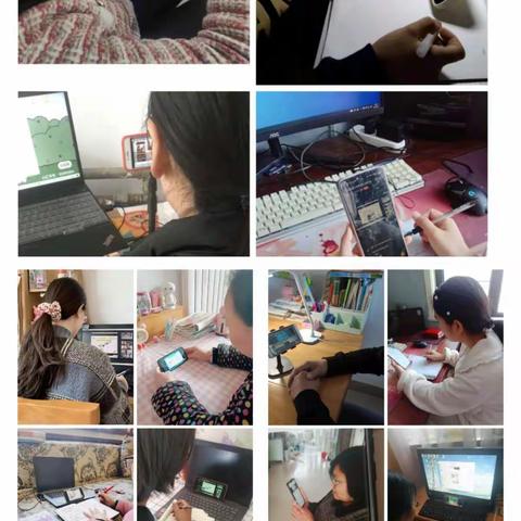 "英"为疫情，"语"你云上相约——山东省小学英语线上教学课例研讨活动学习有感