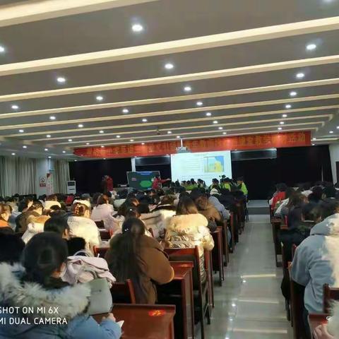 让英语课堂更加生机盎然――全县小学英语主题意义引领暨青年教师提高班课堂教学研讨活动