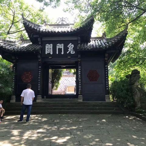 丰都鬼城