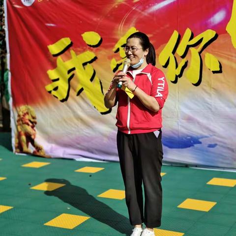 ✨“唱响红歌,喜迎国庆”✨✨          安泰苑爱华幼儿园2021年迎国庆·红歌会活动