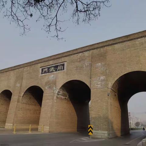 西安附近的宝藏