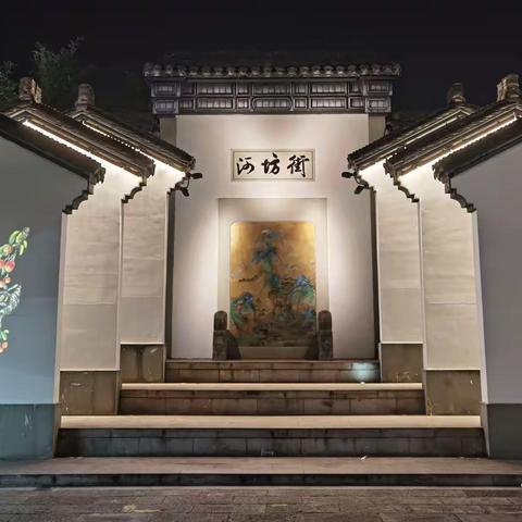 杭州嘉兴24小时