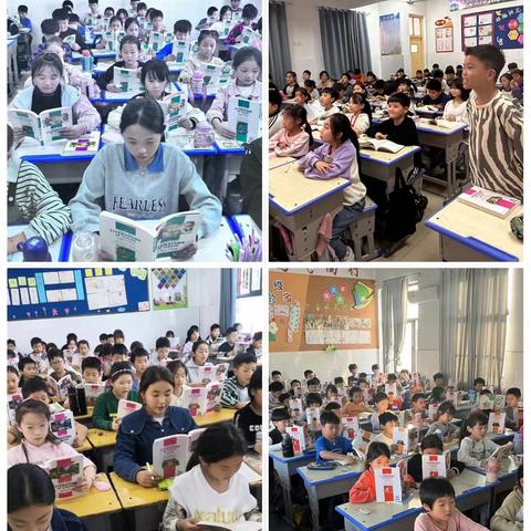 书海寻路，点亮阅读之灯——中心小学三四年级阅读课