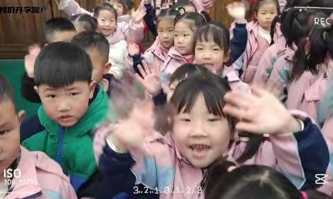 重庆市涪陵翔正丽湾幼儿园大二班二月精彩回顾