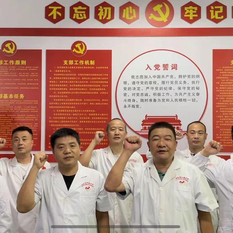 以人为本 全人服务——湖南省肿瘤医院保卫部10s管理启动篇