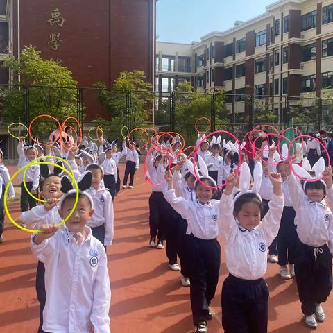 童心向未来，奋进新征程—2208班秋季运动会活动纪实