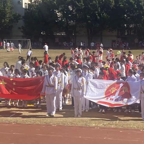 崇雅中学庆祝建校132周年暨2021年文体艺术节开幕式