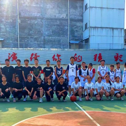 崇雅中学七年级初次篮球比赛活动