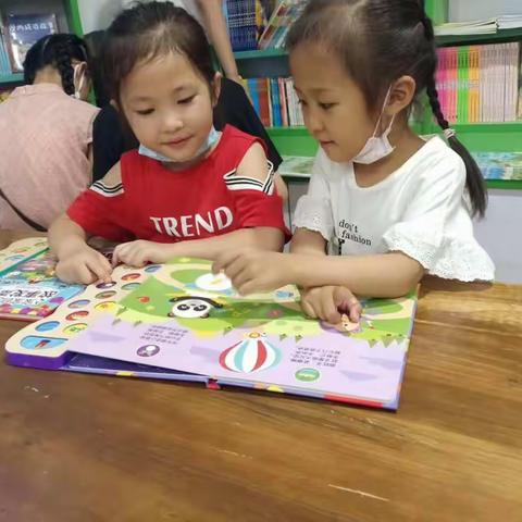 我是书虫部落的一名小书虫菲菲