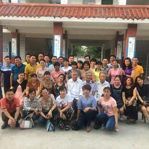 罗马小学91届师生26年聚会掠影