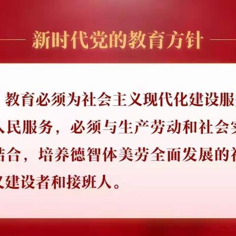 察右中旗幼儿园跳跳四班“三八妇女节”主题活动