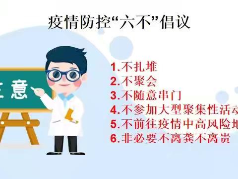 致学生和家长朋友的一封信