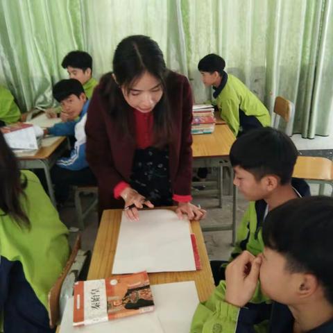 创意美术课