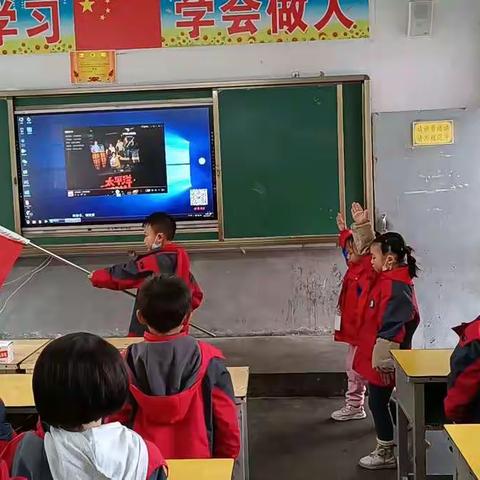 《讲好红色故事，传承红色精神》黄家坝街道完小一（1）中队主题队会活动