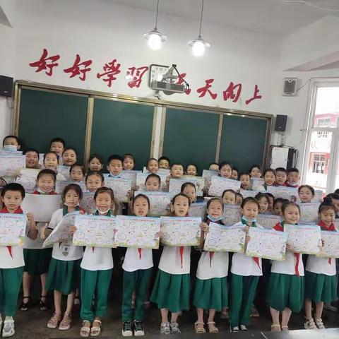 开心测试无纸笔 快乐闯关助成长——林州市第二实验小学二年级期末素质测评活动纪实