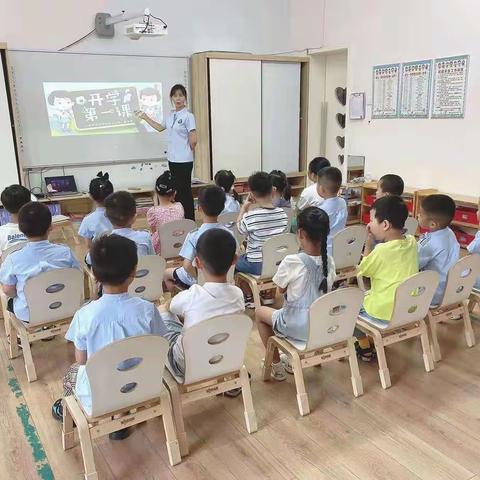 “幼”见美好！🎈贝特贝俐幼儿园“中三班”开学第一天！