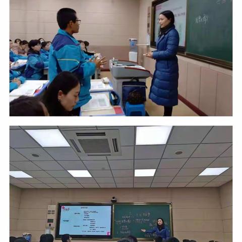 【名师+】精准培训重实效     落实“双减”促提升    -----李昕“名师+”思政研修共同体工作纪实