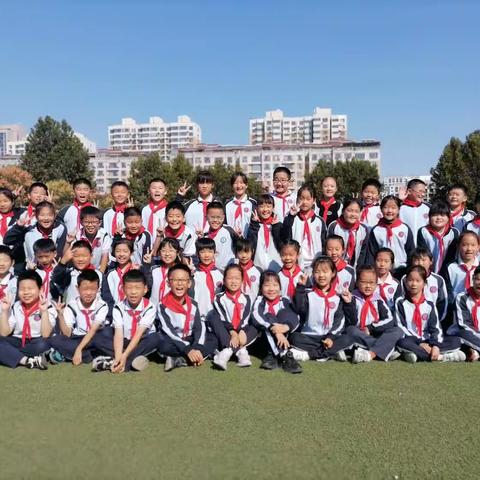 向美而行，让每个孩子都发光——昌乐县丹河小学四年级三班