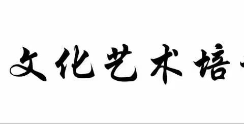 “我是演奏家”音乐沙龙第三期活动纪实