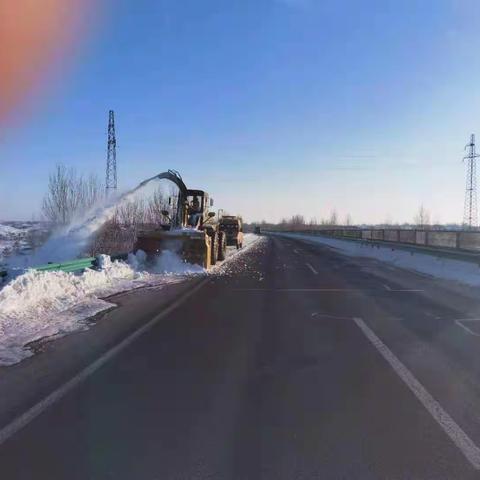 清雪除冰34天———通赤高速公路通辽南管理段清雪工作日志