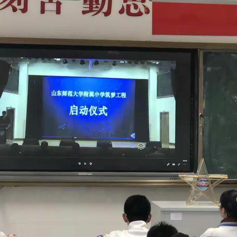 梦想开“拔”，“绳”彩飞扬，19起航，力创辉煌