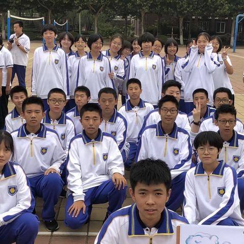 高一19班:陪伴是最长情的告白