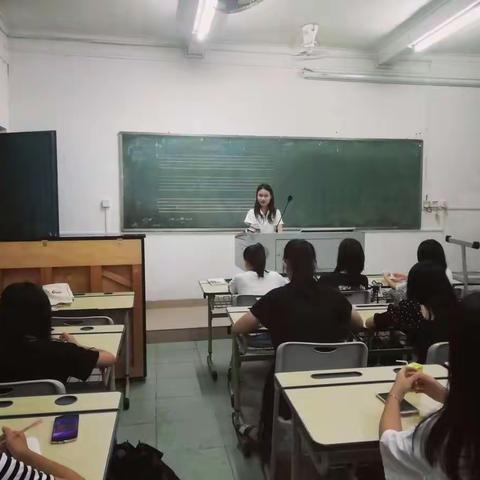 2019年幼儿师范社团联合会第一次会议