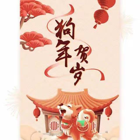 刘静携全家给大家拜年啦！！！