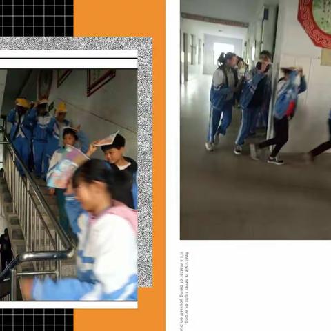 开展防震疏散演练 保障生命财产安全 ——黄安中学开展防震疏散演练暨升国旗活动