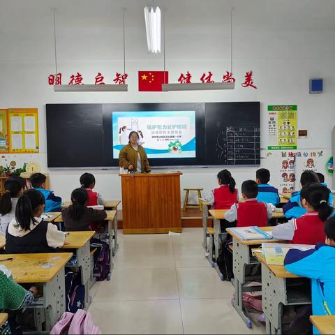 擦亮心灵的窗户——泊头一小第6个近视防控宣传月活动