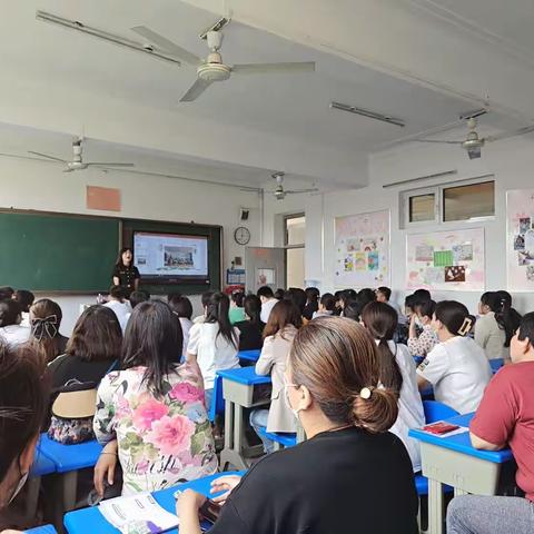 龙华小学一六班第一次《班会》