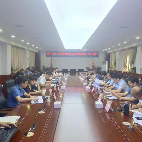 【高陵文旅】副区长王小玲主持召开加强文化建设促进文化旅游产业融合发展工作第十四次调度会议