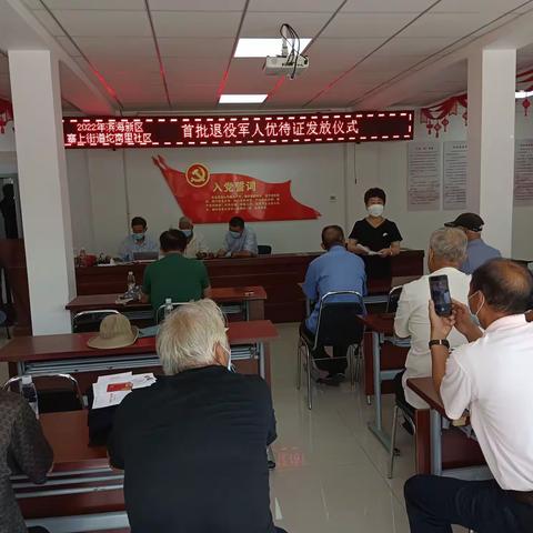 美满坨南的美篇