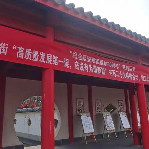 美满坨南的美篇