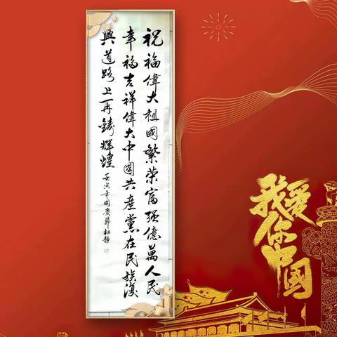 美满坨南的美篇