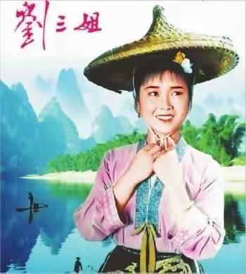 童梦幼儿园中班“三月三”活动