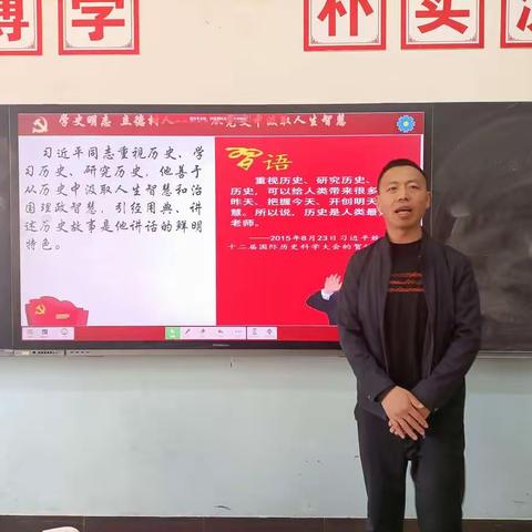 准三中165班开展“学党史、 颂党恩 、跟党走”系列班团会活动