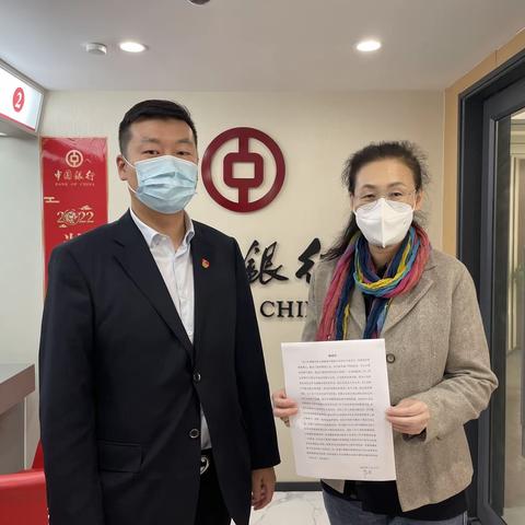 这封信，来之不易