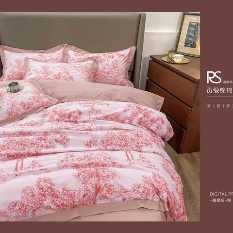 100支匹马棉（数码印花-埋绳）